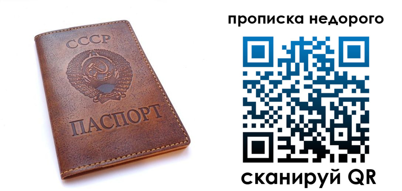 форма 3 в Сибае